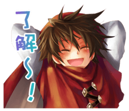 Labyrinth Of Grimm sticker #9769905