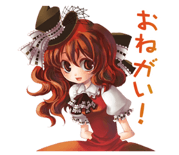 Labyrinth Of Grimm sticker #9769909