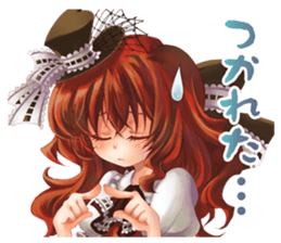 Labyrinth Of Grimm sticker #9769917