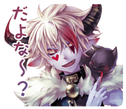 Labyrinth Of Grimm sticker #9769932