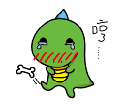 Dragon baby daily sticker #9790066