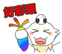 Benwan life sticker #9796897