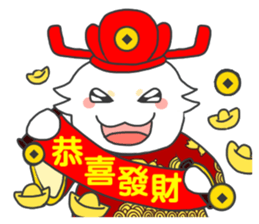 Benwan life sticker #9796898