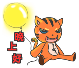 Benwan life sticker #9796916