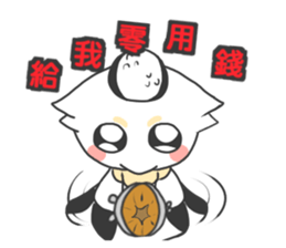 Benwan life sticker #9796921