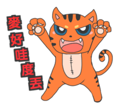 Benwan life sticker #9796922