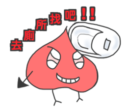 Benwan life sticker #9796924