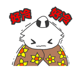 Benwan life sticker #9796934