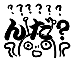 large TUGARU sticker #9835382