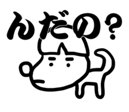 large TUGARU sticker #9835383