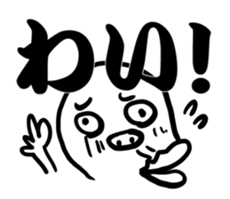 large TUGARU sticker #9835385