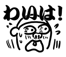 large TUGARU sticker #9835386