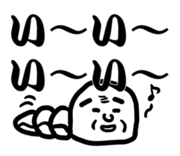 large TUGARU sticker #9835390