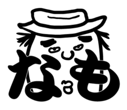 large TUGARU sticker #9835399