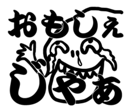 large TUGARU sticker #9835405