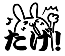 large TUGARU sticker #9835410