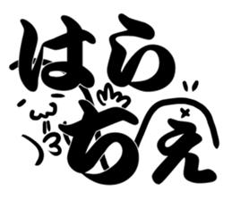 large TUGARU sticker #9835411