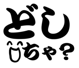 large TUGARU sticker #9835413