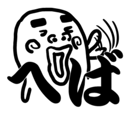 large TUGARU sticker #9835414