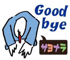 Kokekkokko English ver. sticker #9859627