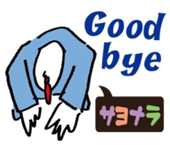 Kokekkokko English ver. sticker #9859627