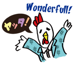 Kokekkokko English ver. sticker #9859631