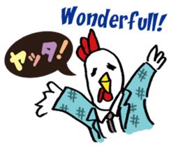 Kokekkokko English ver. sticker #9859631