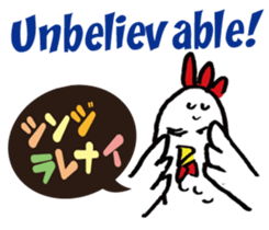 Kokekkokko English ver. sticker #9859635