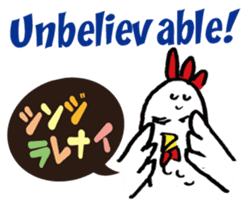 Kokekkokko English ver. sticker #9859635