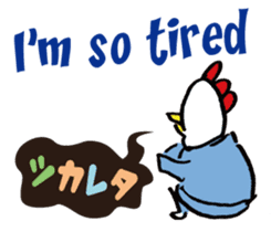 Kokekkokko English ver. sticker #9859638