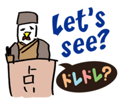 Kokekkokko English ver. sticker #9859640