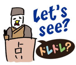 Kokekkokko English ver. sticker #9859640