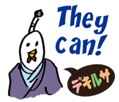 Kokekkokko English ver. sticker #9859641