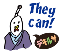 Kokekkokko English ver. sticker #9859641