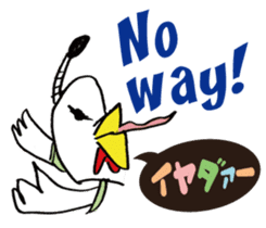 Kokekkokko English ver. sticker #9859643