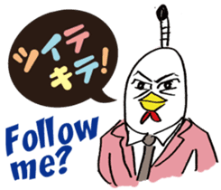 Kokekkokko English ver. sticker #9859645