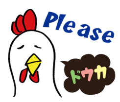 Kokekkokko English ver. sticker #9859647