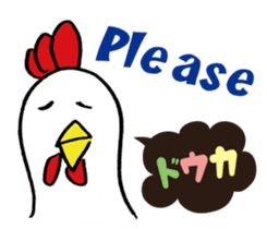 Kokekkokko English ver. sticker #9859647