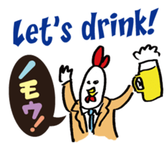 Kokekkokko English ver. sticker #9859649