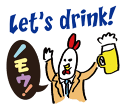 Kokekkokko English ver. sticker #9859649