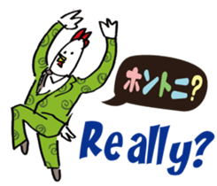 Kokekkokko English ver. sticker #9859650