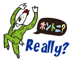 Kokekkokko English ver. sticker #9859650