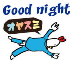 Kokekkokko English ver. sticker #9859653