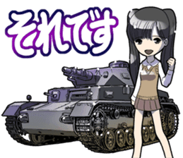 Battle Tank Vol.1 sticker #9861056