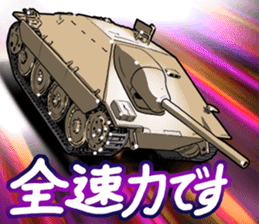 Battle Tank Vol.1 sticker #9861059