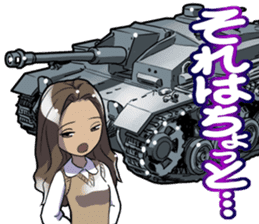 Battle Tank Vol.1 sticker #9861061