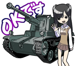 Battle Tank Vol.1 sticker #9861064