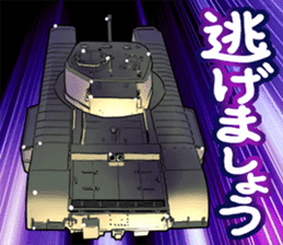 Battle Tank Vol.1 sticker #9861067