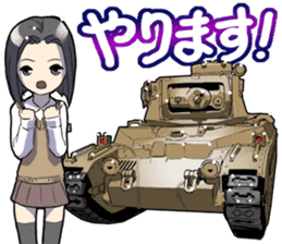 Battle Tank Vol.1 sticker #9861068