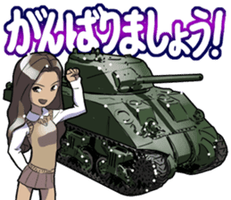 Battle Tank Vol.1 sticker #9861069